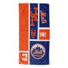 [Personalization Only] Mets Colorblock Personalized Beach Towel
