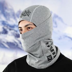 Velvet Windproof Ski Head Cover Protective Mask (Option: Upgrade light gray-M)