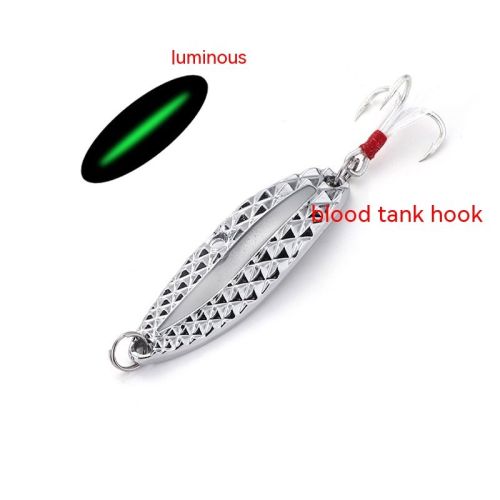 Leech Night Glow Metal Sequin Road Subbait